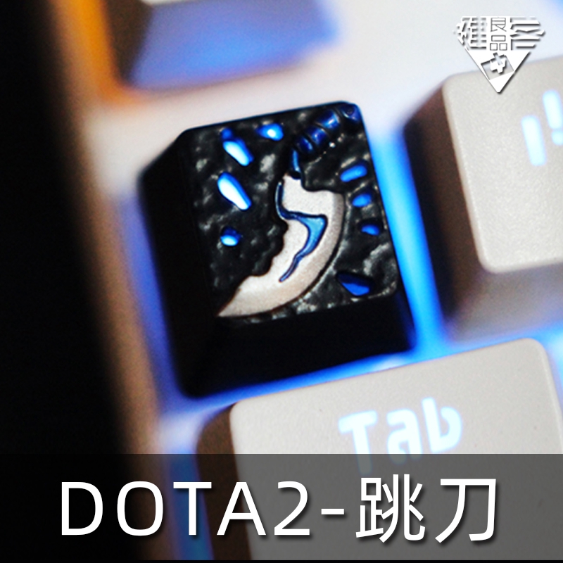 Keycap phím cơ dota 2