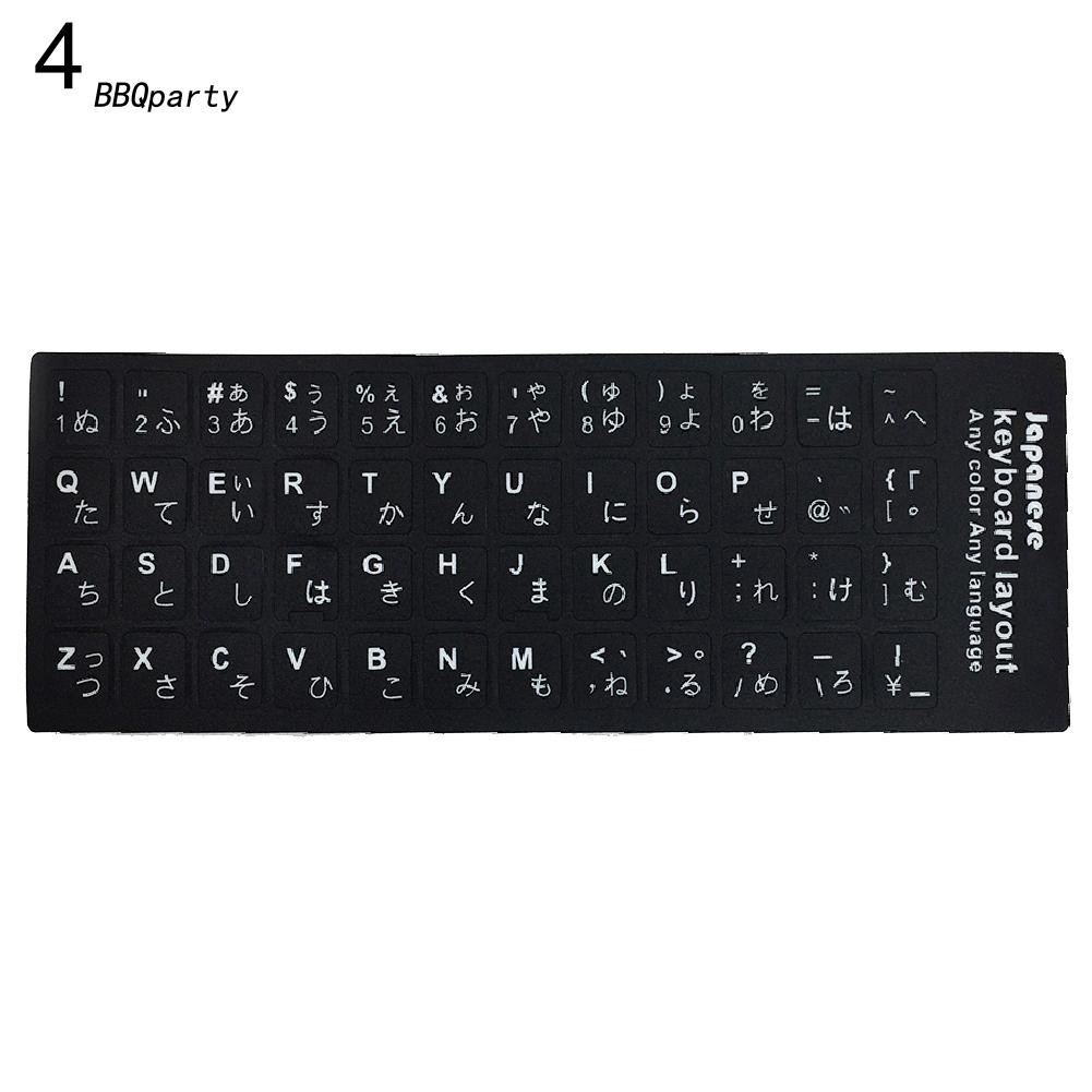 Miếng dán chữ tiếng Anh cho bàn phím máy tính | BigBuy360 - bigbuy360.vn