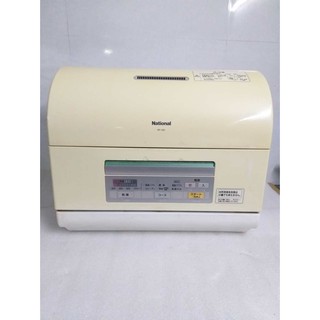 Máy rửa bát nội địa Nhật National NP-CM1