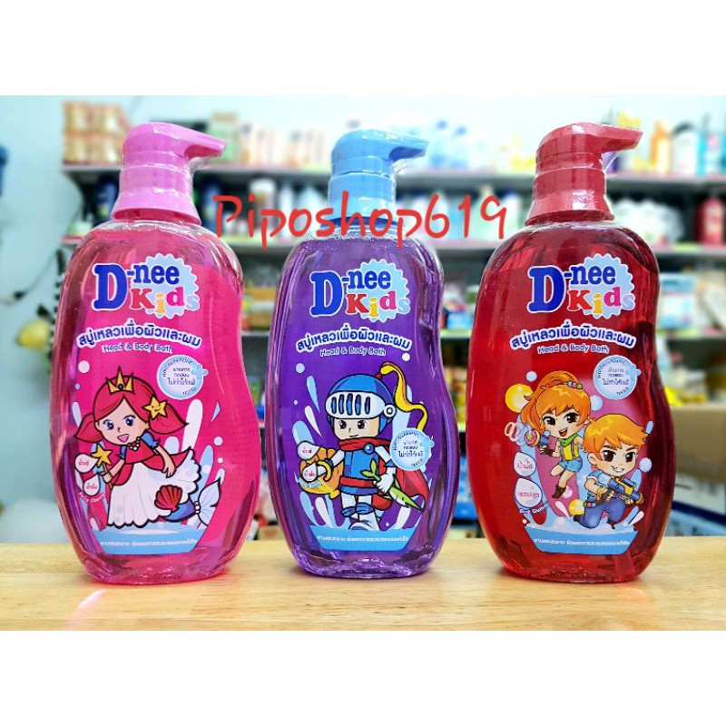 Sữa tắm gội Dnee Kids 400ml cho bé