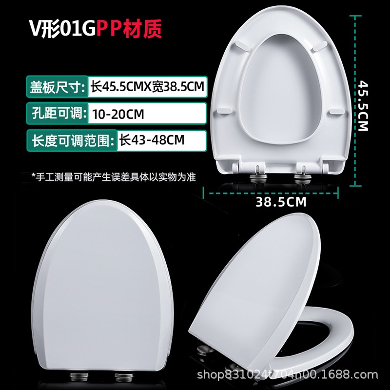 Tấm Lót Bồn Cầu Hình Chữ U / O Dày Dặn Tiện Dụng Cho Gia Đình Ốp
