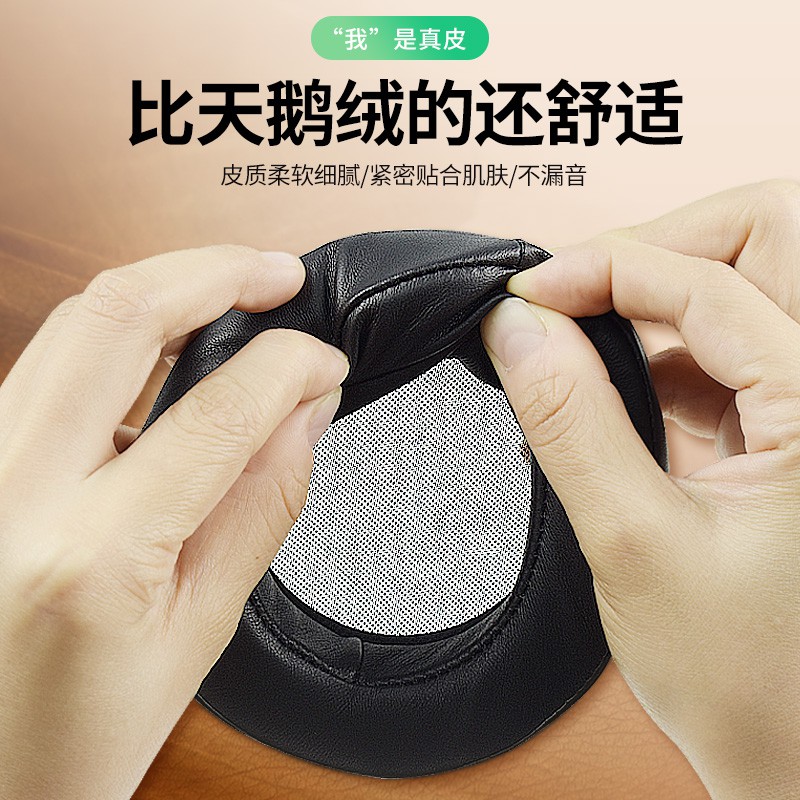 Đệm Mút Tai Nghe Trùm Đầu Akg K701 K702 Chuyên Dụng | BigBuy360 - bigbuy360.vn