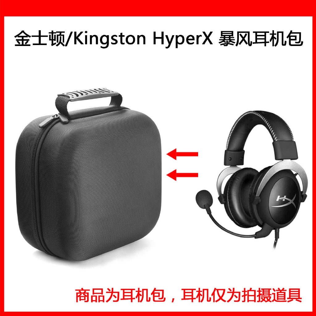 Kingston Túi Đựng Tai Nghe Chơi Game Hyperx Cloud Silver Storm Chuyên Dụng