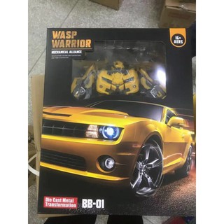 Mô hình BMB BlackMamba Bumblebee BB01 BB-01 KO Oversized SS49