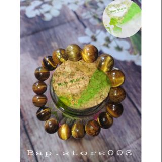 Vòng phong thủy đá mắt hổ vàng nâu 10ly