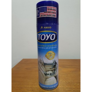 THÙNG 12 BÌNH XỊT LÀM SẠCH, BÓNG, ĐỒ DA, ĐỒ GỖ TOYO 500ml