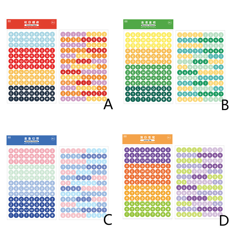 Set 2 Tấm Nhãn Dán Kiểu Trăng Tròn Trang Trí Sổ Lưu Niệm Với 8 Phong Cách Sáng Tạo