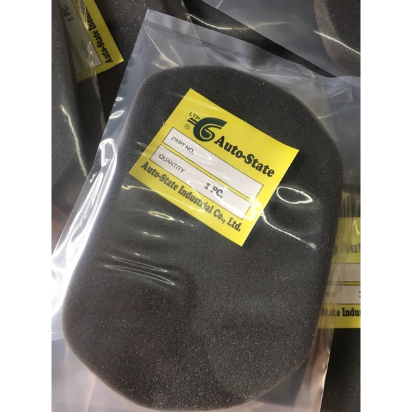 Mút lọc gió bô E DR /WAVE nhỏ hàng tốt