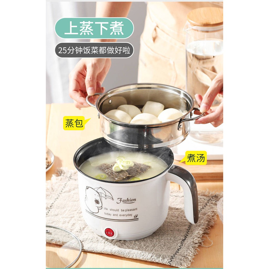 Nồi Lẩu Điện Mini COOKING POT 1,8L TẶNG KÈM GIÁ HẤP INOX - Ca Nấu Mì, Nấu Cơm Đa Năng Có Tay Cầm 1,8L