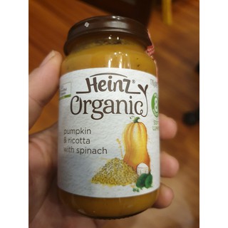 Thức ăn hữu cơ bí ngô và phô mai với rau Bina dành cho trẻ từ 8 tháng tuổi trở lên - Heinz