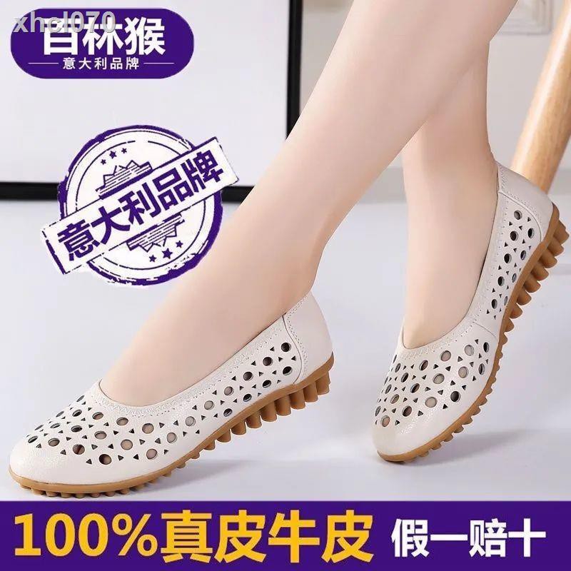 Daphne Giày Sandal Da Đế Bằng Thời Trang Cho Nữ