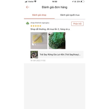 Trái Say Rừng| Nhung Hàng Tuyển Loại 1  Chuẩn Mùa Mới 500gr