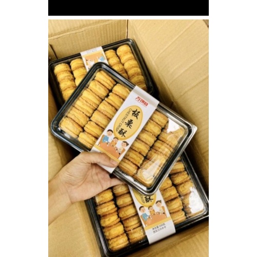 1 hộp bánh hạt dẻ 500g