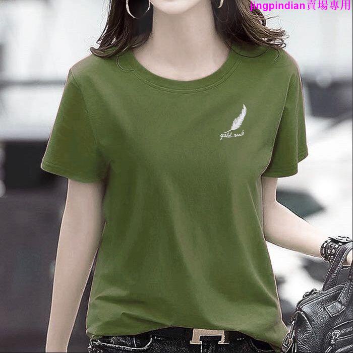 Áo Thun Tay Lỡ Plus Size Phong Cách Hàn Quốc Cho Nữ