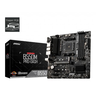 Mainboard MSI B550M PRO-DASH