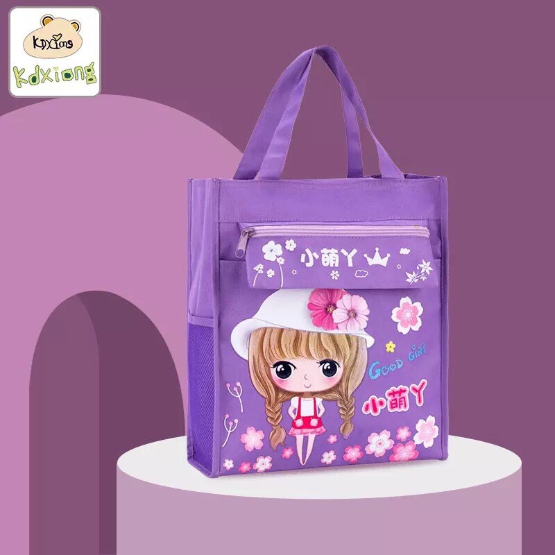 Túi đi học thêm gắn kèm ví đựng bút cho bé