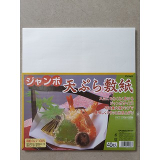 Giấy thấm dầu khi chiên rán món ăn Kyowa Nhật.