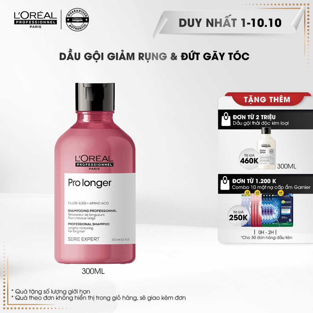 Dầu gội giảm gãy rụng, dưỡng dài và dày tóc L'Oréal Professionnel Serie Expert Pro Longer 300ml