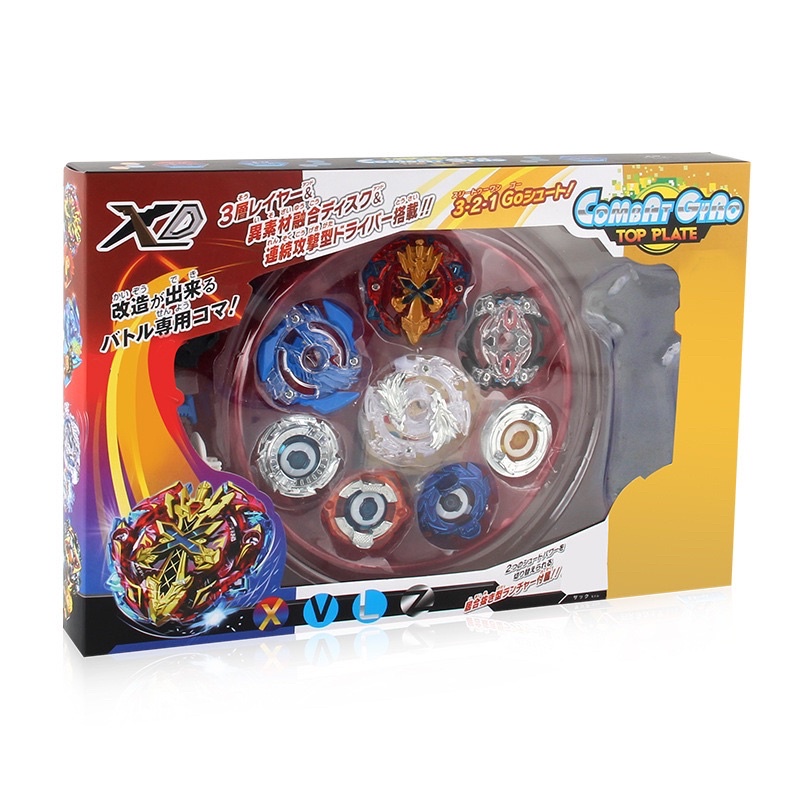 Bộ Đấu Trường 4 Con Quay Beyblade Có Tay Cầm