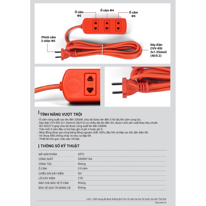 Ổ cắm kéo dài công suất cao LiOA - 3000W 3 ổ cắm 3m dây 2 lõi - S3TC- Công suất cho 3 nồi Lẩu điện