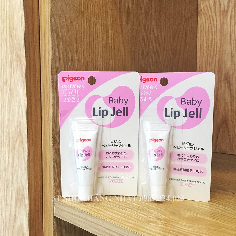 Son dưỡng môi Baby Lip Jell cho bé Pigeon - Nhật Bản