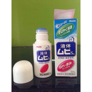 LĂN TRỊ MUỖI ĐỐT MUHi