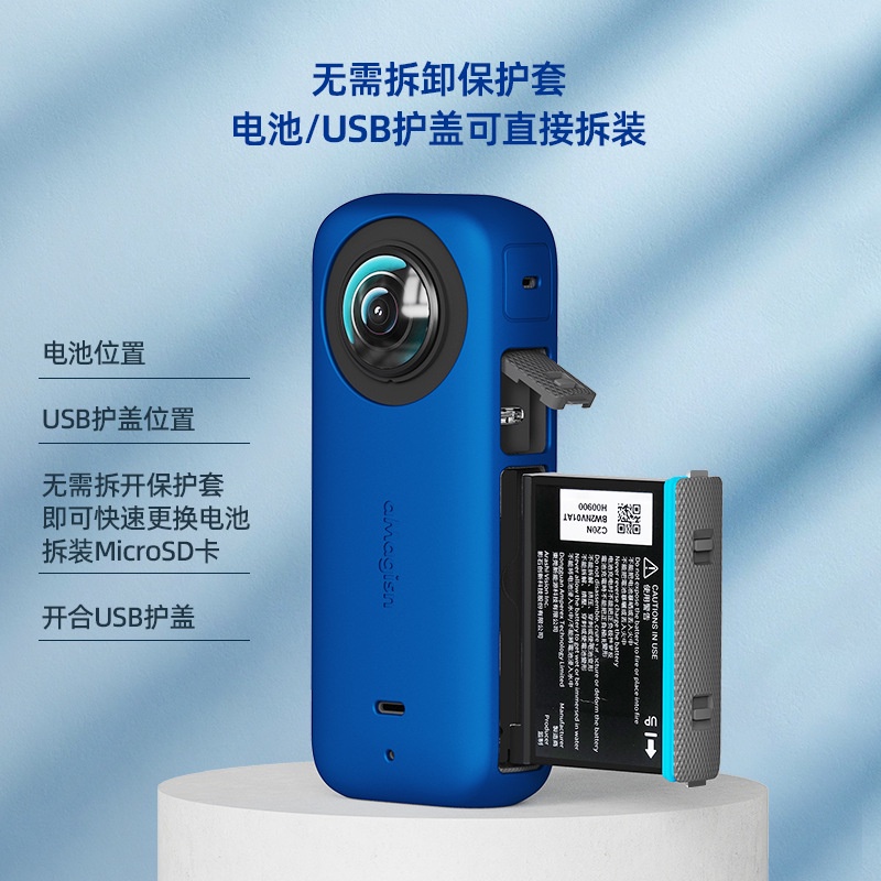 Vỏ Silicon Bảo Vệ Thân Máy Insta360 X3 Insta360 X3