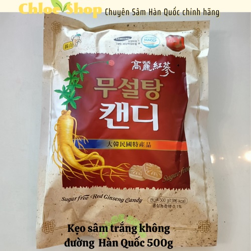 𝐊ẹ𝐨 𝐬â𝐦 𝐇à𝐧 𝐐𝐮ố𝐜 𝐤𝐡ô𝐧𝐠 đườ𝐧𝐠 𝟓𝟎𝟎𝐠 bìa trắng