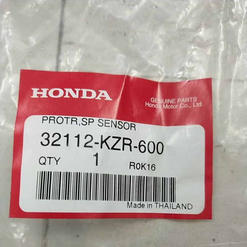 Ốp nhựa Chân phuộc Honda Vario Click 125 AB Air Blade 125