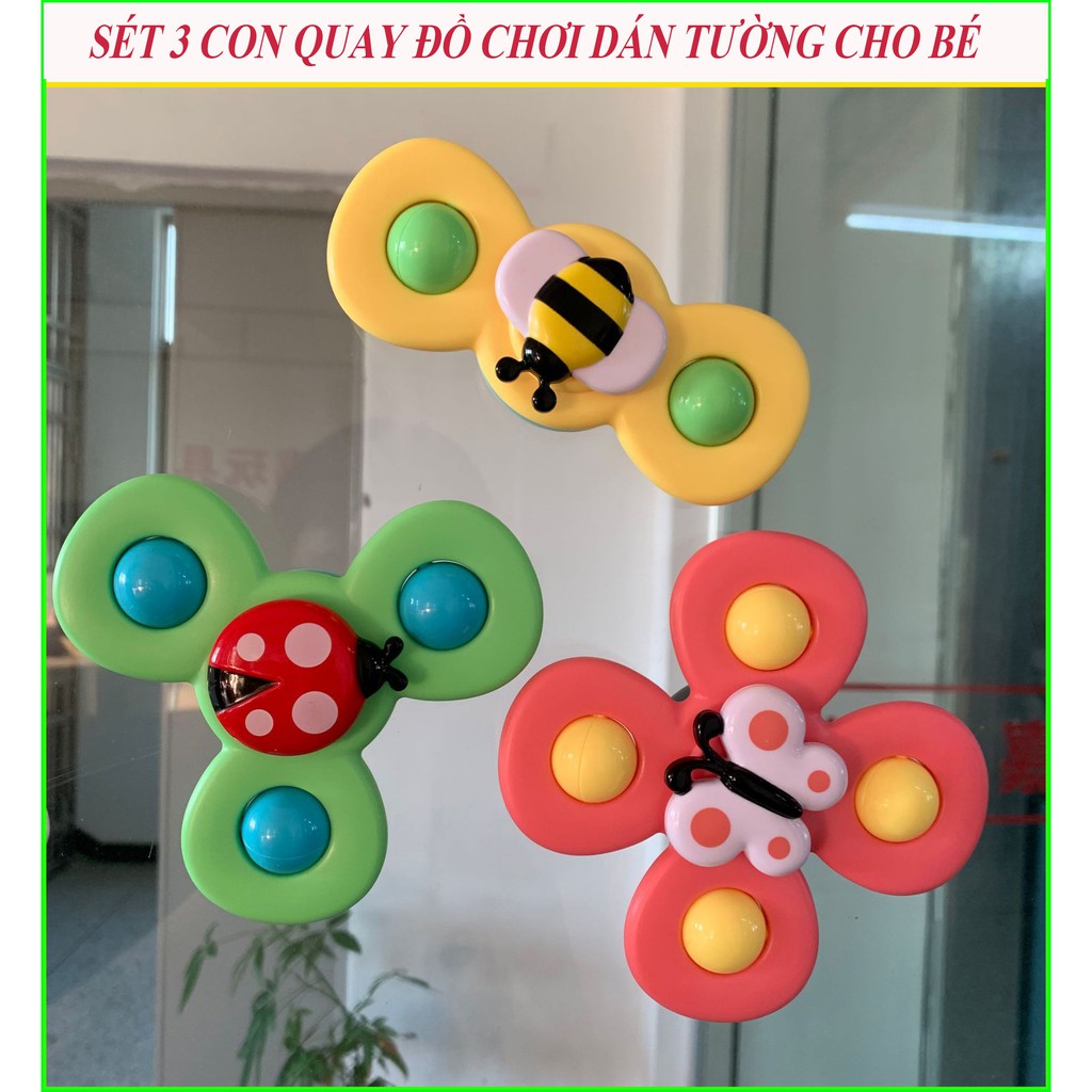 Set 3 đồ chơi con quay spinner hình cánh hoa dán tường vui nhộn cho bé