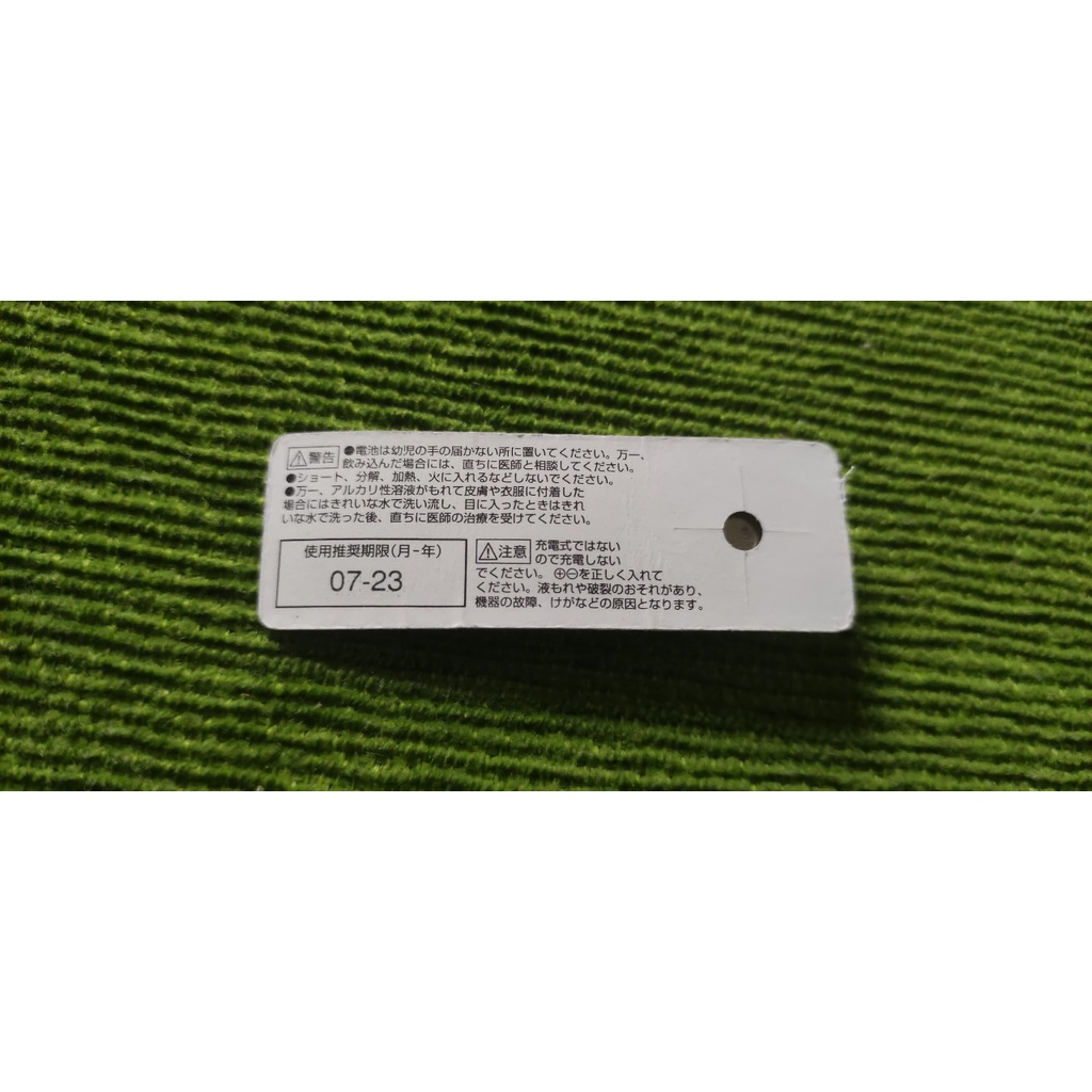 Pin Dùng Cho Thước Cặp, Panme SR44SW 1.55V MITUTOYO - Pin Nhật Cho Đồng Hồ Máy Tính Thước Cặp, Ban Me Điện Tử
