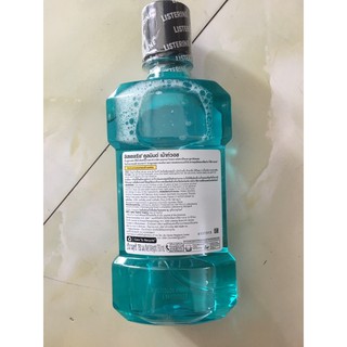 Nước xúc miệng listerine 750ml