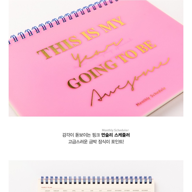 Sổ Tay Lò Xo ARTBOX Hàn Quốc Viết Kế Hoạch Hàng Tháng Bìa Màu Hồng Còng Xanh Dương Nổi Bật