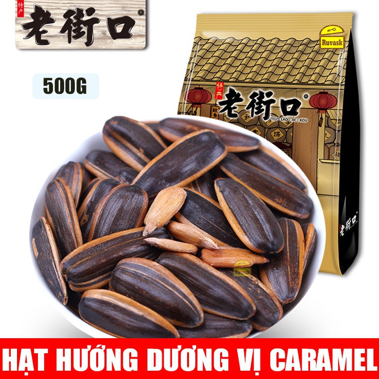 Hướng dương Caramen Mật Ong LAO JIE KOU Túi 500gr