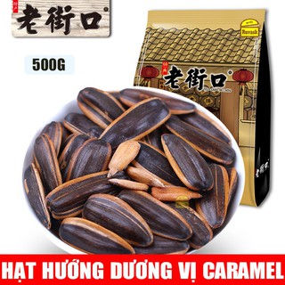 Hạt Hướng dương Caramen LAO JIE KOU Hàng Loại 1 ( Túi 500gr )