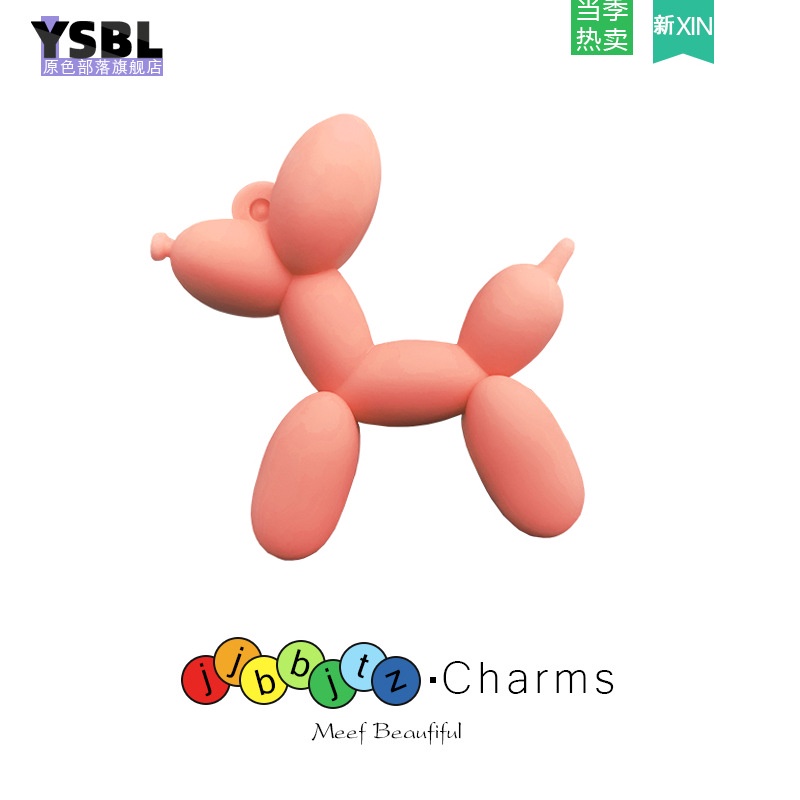 CROCS Khóa Cài Hình Đôi Giày / Hoa / Chú Chó Dễ Thương Dùng Trang Trí diy