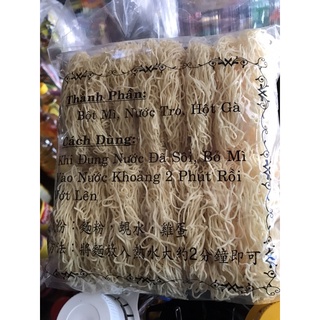 Mì Hột Gà Nam Thành 500gr