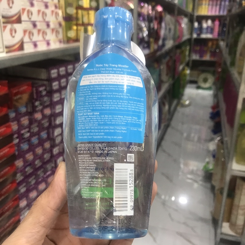 Nước tẩy trang sạch thoáng Senka A.L.L.Clear Water Fresh 230ml