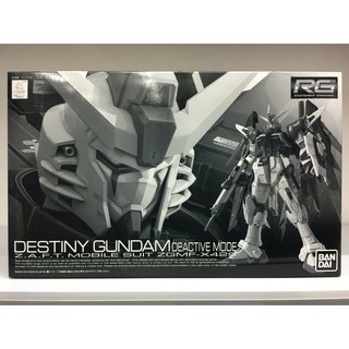 Mô hình lắp ráp RG 1/144 Destiny Gundam Deactive Mode