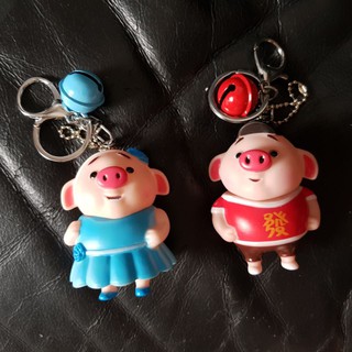 Móc khoá con heo couple