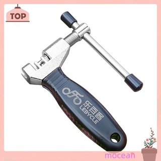 Dụng cụ tháo mắt xích xe đạp mtb thông dụng