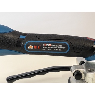 Máy ốp lát ghạch Caowang 5 cấp độ rung