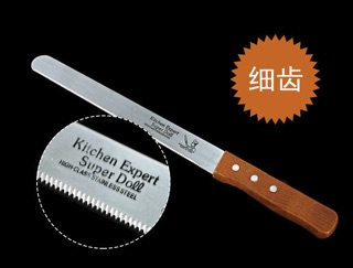 Dao răng cưa cắt bánh 32-37cm