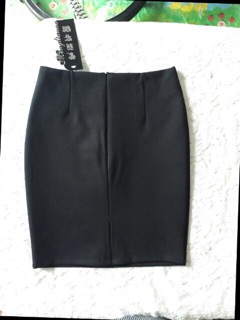 Chân váy công sở ngắn 37cm