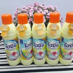 Nước Tẩy Vết Bẩn, Tẩy Mốc Quần Áo Màu Hygiene Nhập Khẩu Thái Lan 250ml