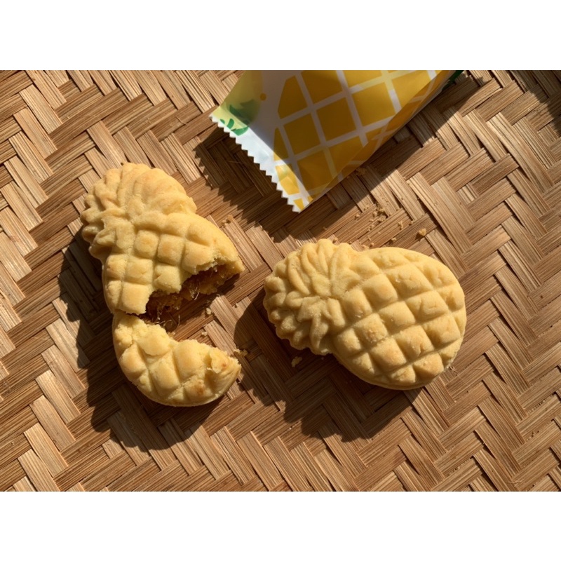 combo 1kg Bánh dứa (33-34 cái) | BigBuy360 - bigbuy360.vn