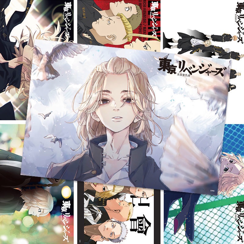 Poster (mỗi bộ = mỗi bộ ฿13.-) Giấy dán tường họa tiết Anime Tokyo Revengers, size 42x29cm.