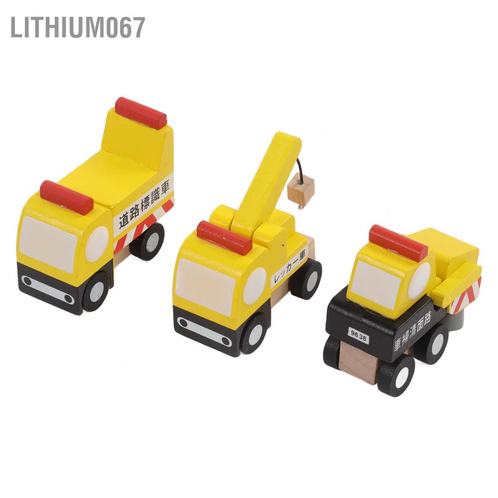 Lithium067 12 cái Ô tô đồ chơi bằng gỗ Thân thiện với môi trường Gỗ không độc hại An toàn Kéo về Kích thước hoàn hảo Xe cho trẻ em mới biết đi