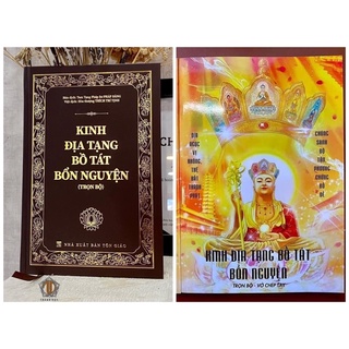 Combo vở chép kinh địa tạng & kinh địa tạng khổ 16 x 24cm bìa cứng