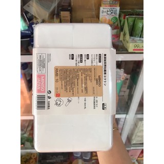 Bông tẩy trang Miniso 1000 miếng